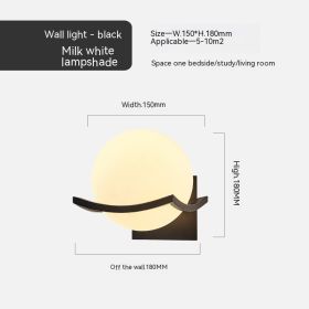 Simple Bedroom Bedside European Wall Lamp (Option: Black Milky White Cover-12W Warm Light)