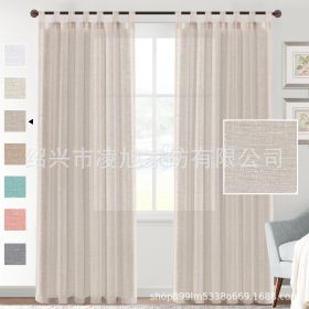 Linen Yarn Curtain Transparent Window Screen (Option: Linen-Double Pack 5295)